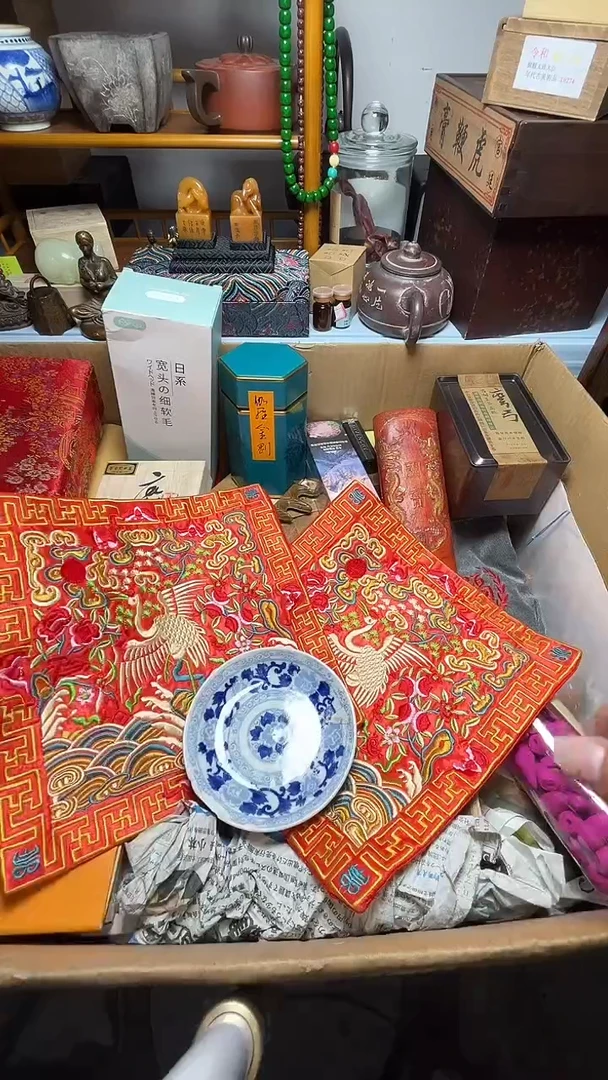 茶宠瓷器瓷器瓷器瓷器微瑕