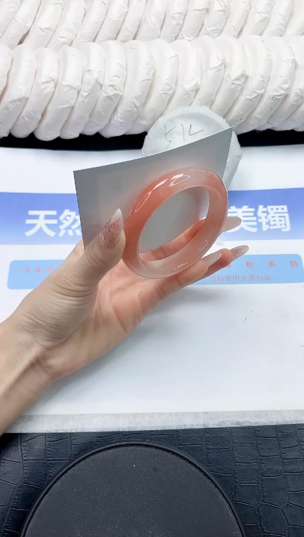 未镶嵌手镯石英质玉34-53