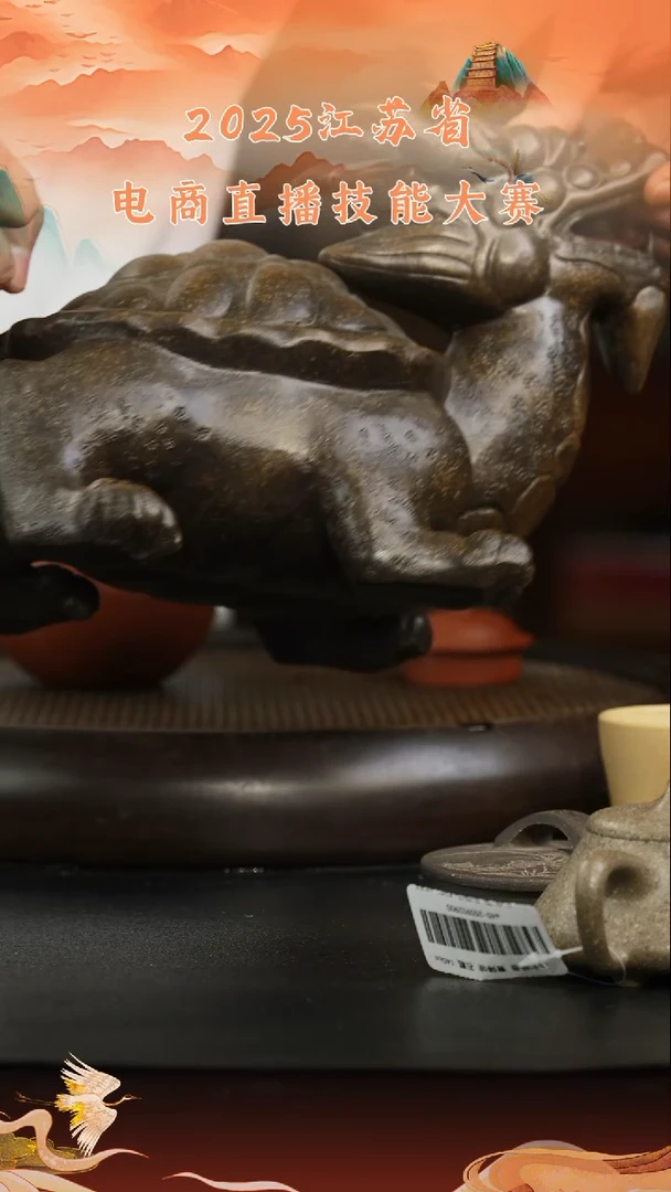 茶壶紫砂黑*狗茶宠