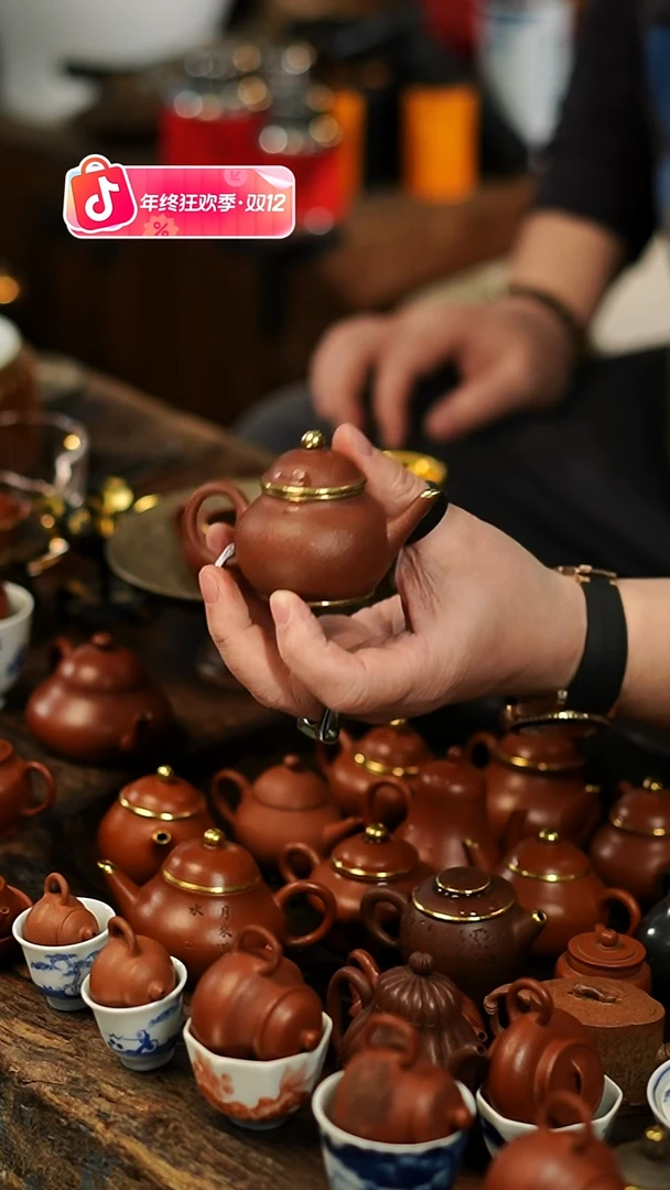 闪购14 60CC 小茶壶功夫茶道具