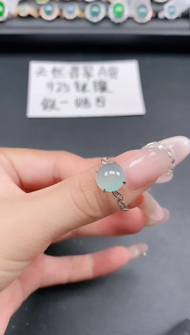 银S925镶嵌戒指翡翠1111