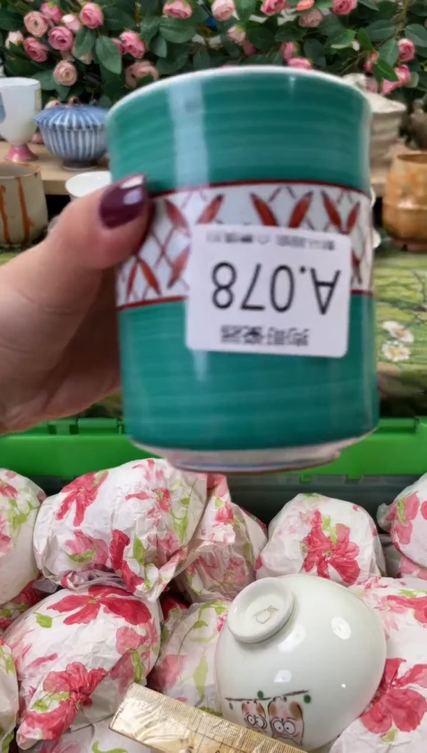 瓷片文*儿78闪购库存默认一件默认微瑕慎拍