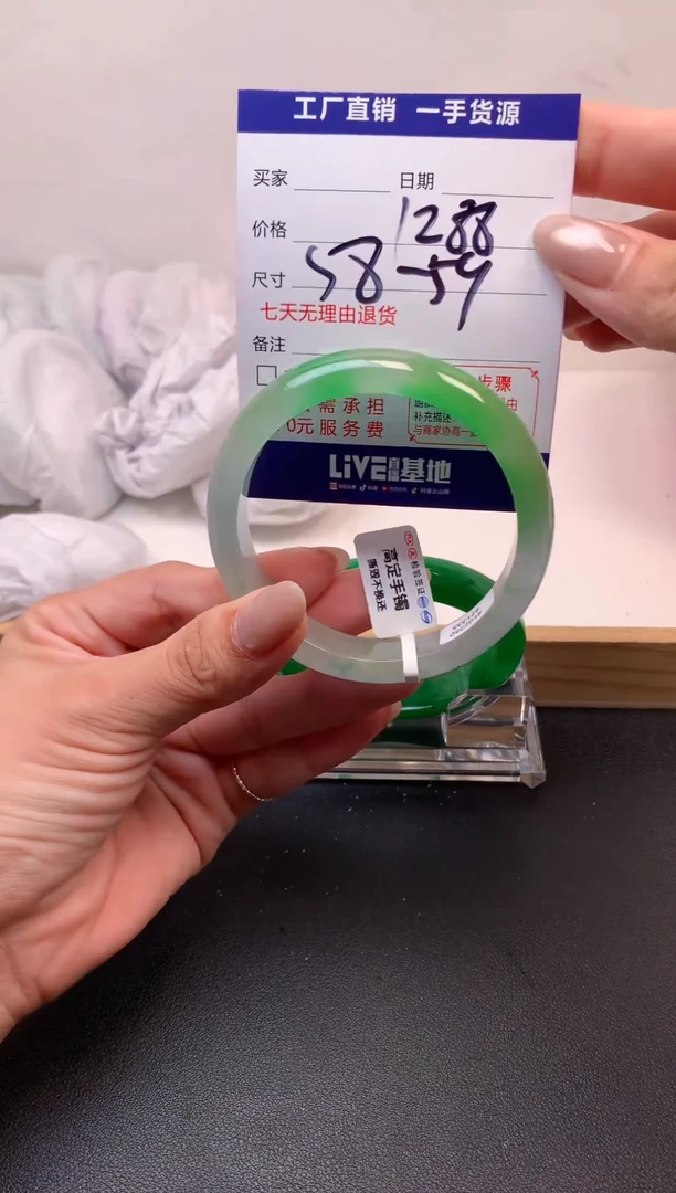 缅A级 所见即所得 秒拍秒付