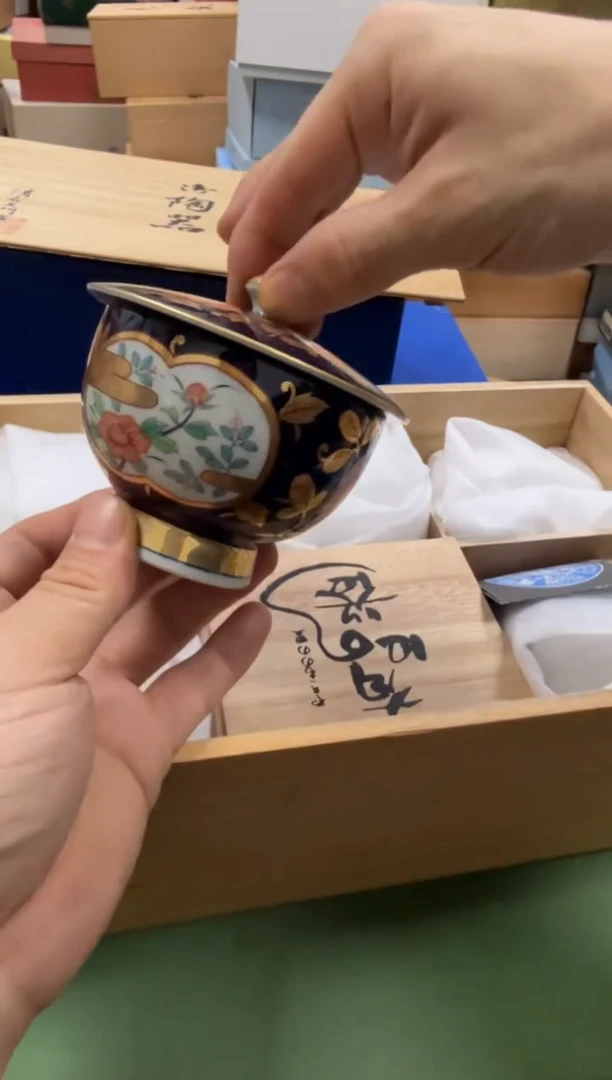 美物严选好物多多h222