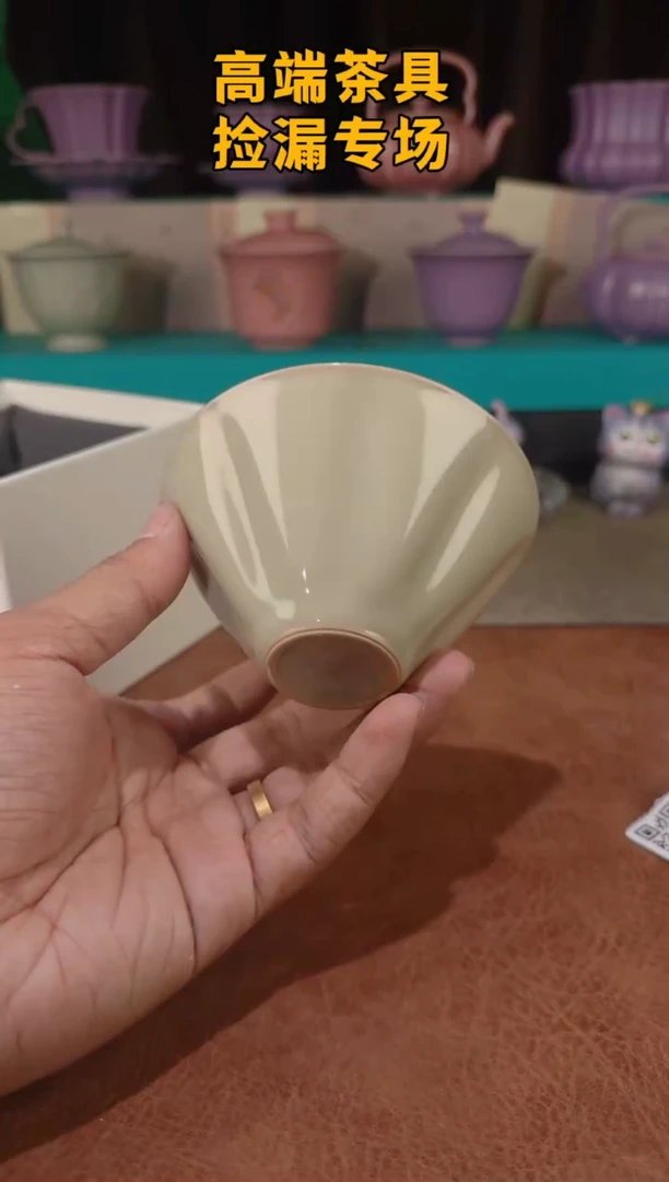 茶屿山岚专用链接
