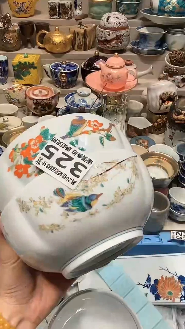 【闪购商品】龙弟嘎嘎漏的啊啊啊啊