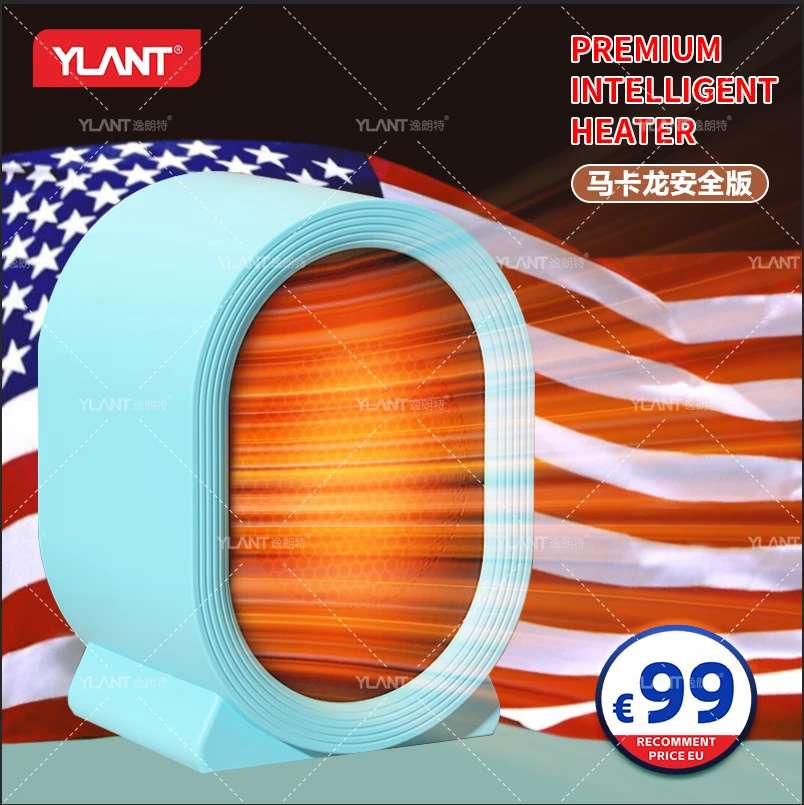 【MX北美风】暖风机桌面取暖器倾倒断电办公室宿舍卧室暖风扇