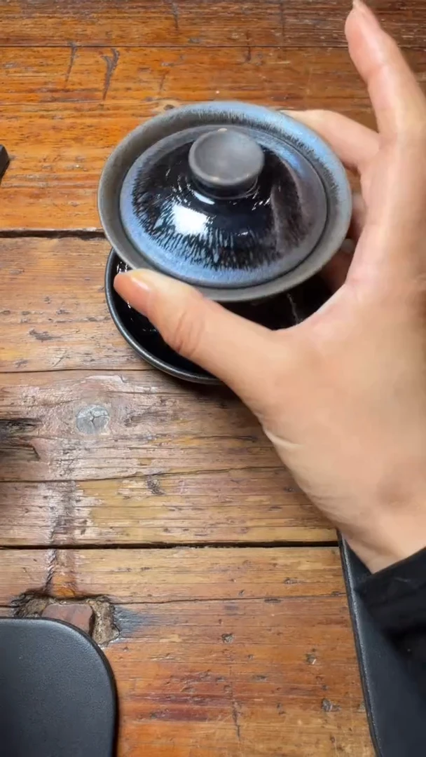茶盏罗建明高端收藏95