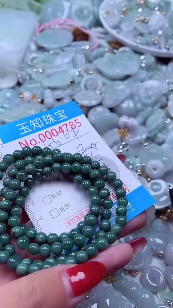 吊坠(不含链)未镶嵌翡翠4785