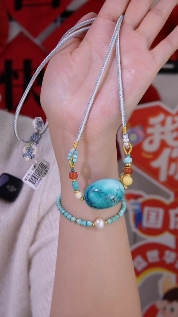 未镶嵌绿松石项链1