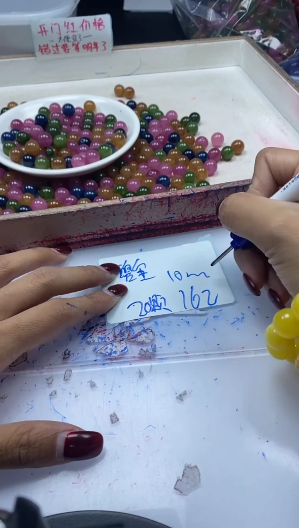 【闪购商品】碧玺颈饰未镶嵌w24碧玺10mm*20颗