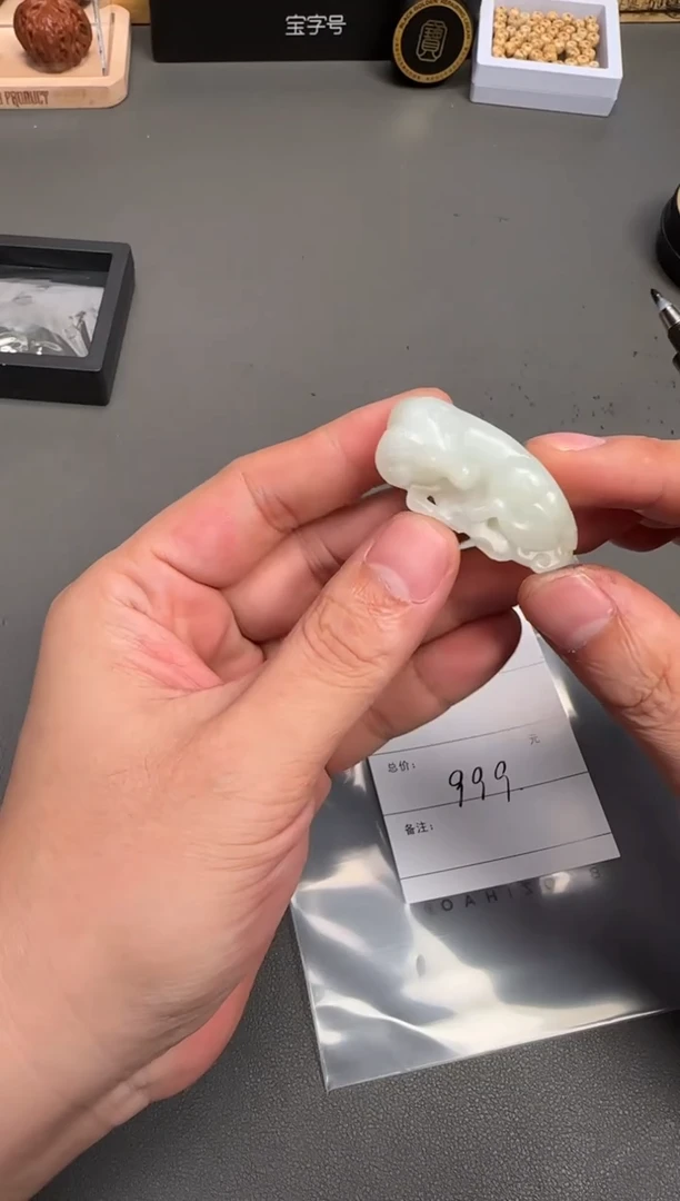 未镶嵌和田玉珠宝奇石小*木916391639163