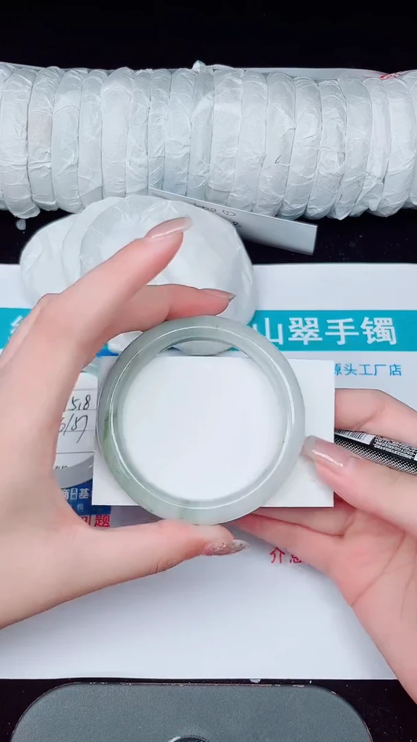 未镶嵌手镯石英质玉19-56/57