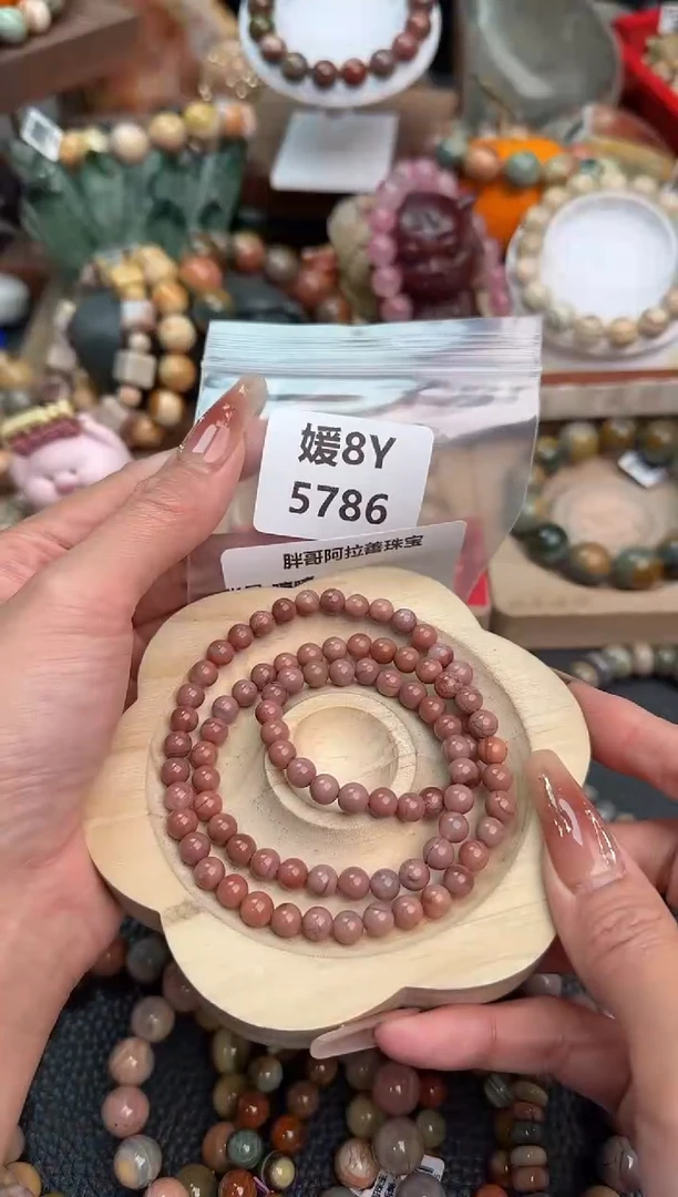 【闪购商品】石英质玉手链未镶嵌8Y5786