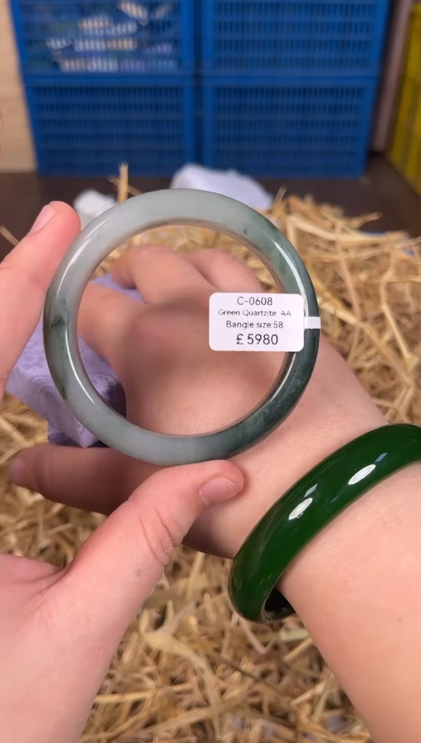 未镶嵌手镯石英质玉C0608