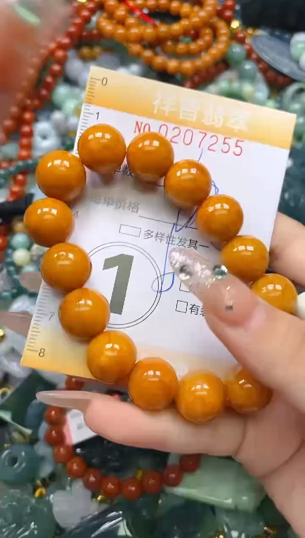 翡翠未镶嵌颈饰闪购0207255