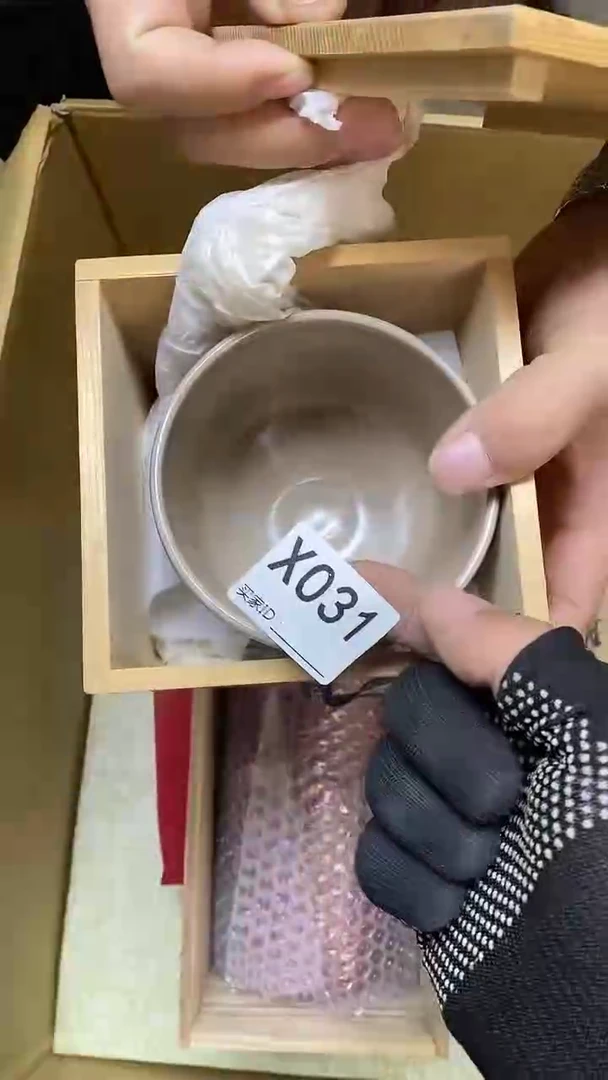 瓷片哈****室X031默认微瑕，谨慎参拍