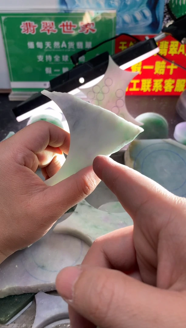 裸石翡翠翡翠多样性发货62