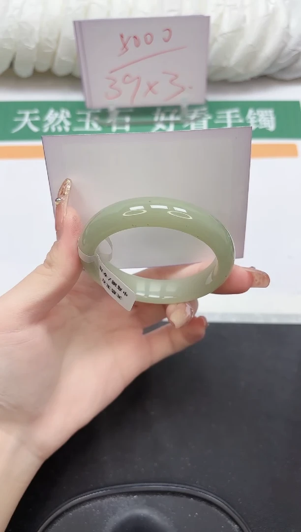 未镶嵌手镯石英质玉89-53