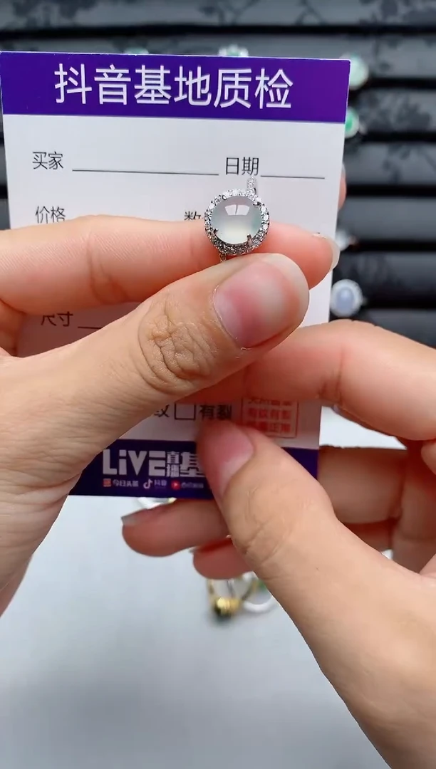 银S925镶嵌戒指翡翠1