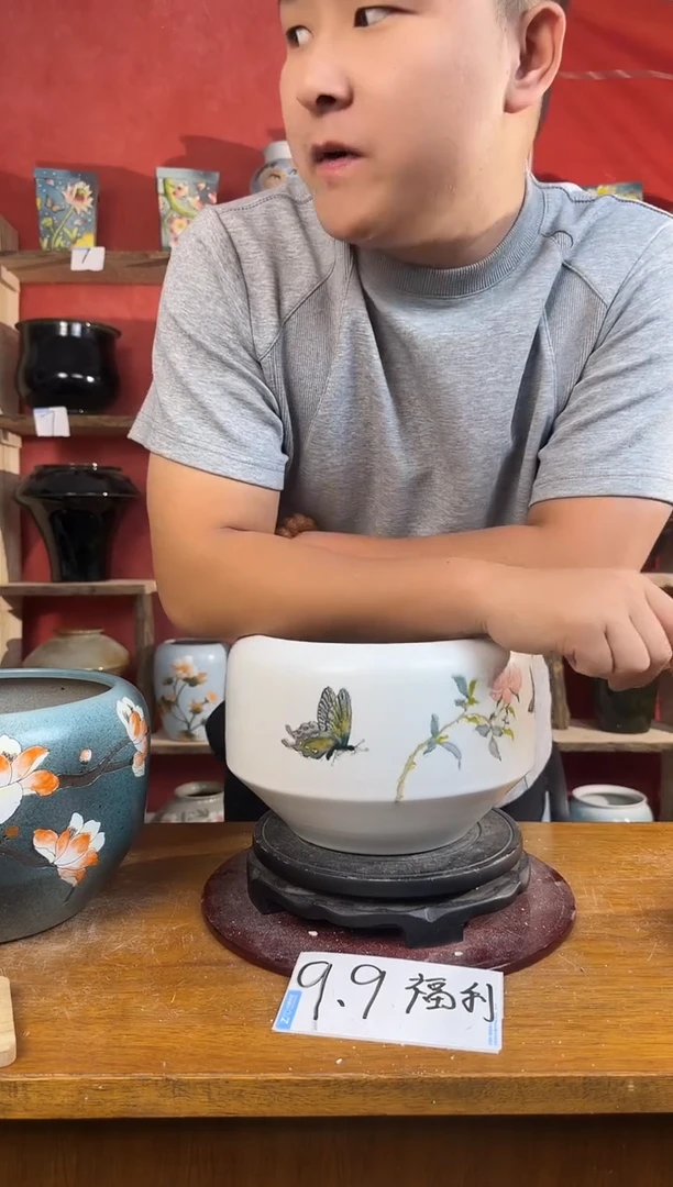 东莞成都师范VCD是否