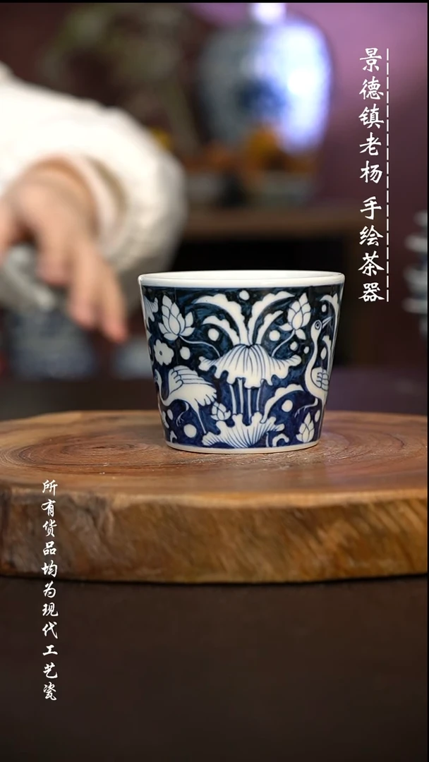 微瑕福利 现代瓷