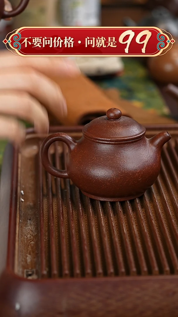 茶壶紫砂宜兴紫砂