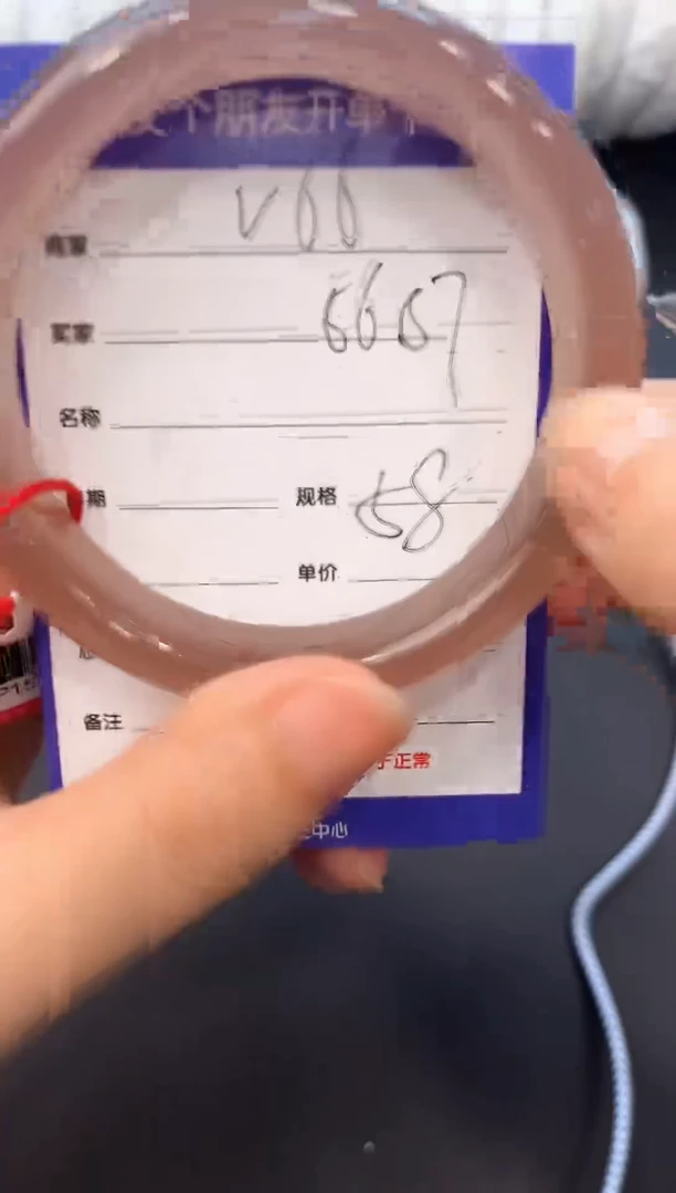 未镶嵌手镯石英质玉V66微色差