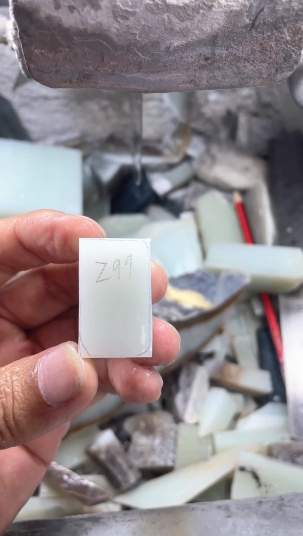 定制和田玉小方糖