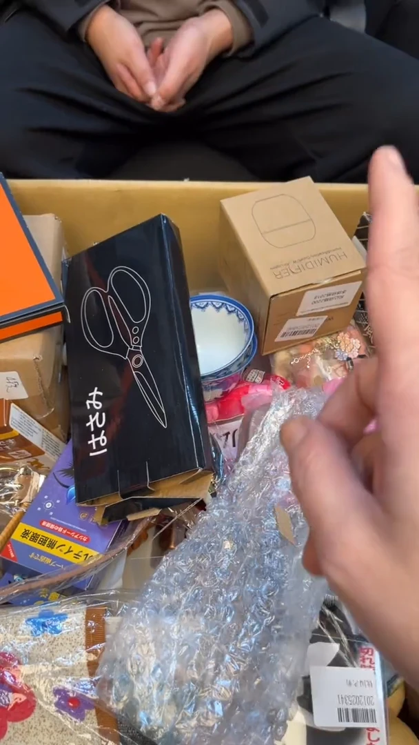 瓷片叮*/老崔杂货铺默认微瑕