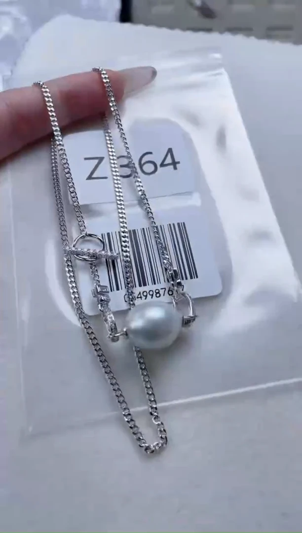 银S925镶嵌海水珍珠套链Z364