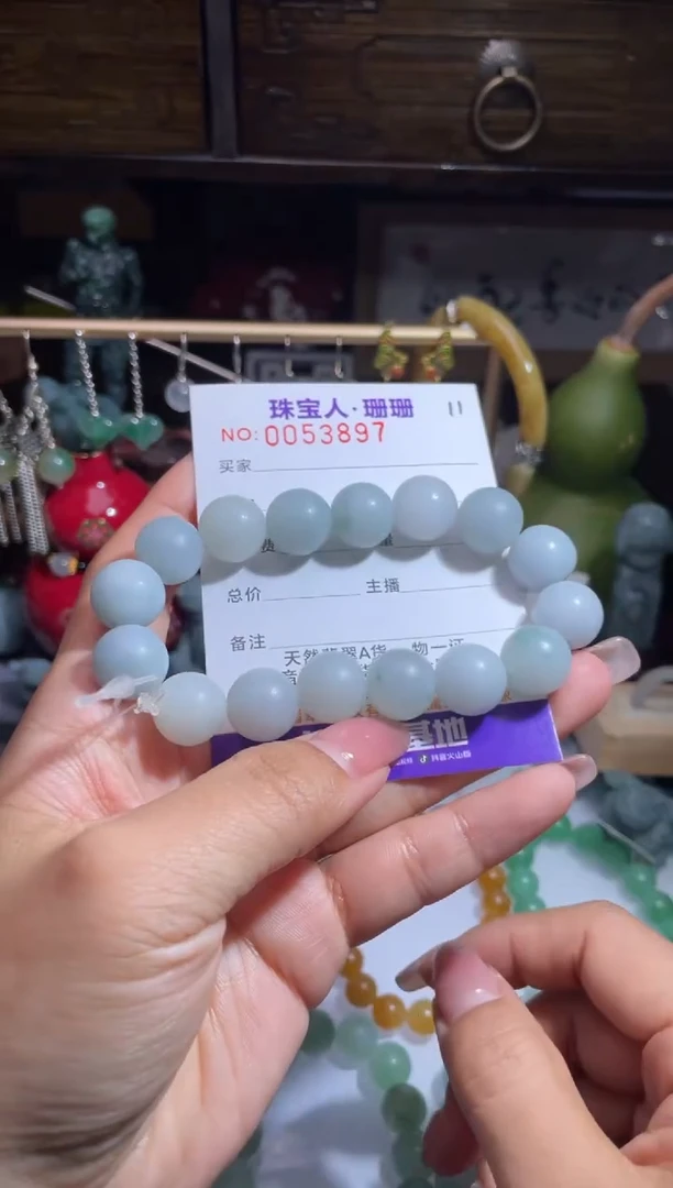 未镶嵌定制翡翠你****龙缅甸翡翠A货12