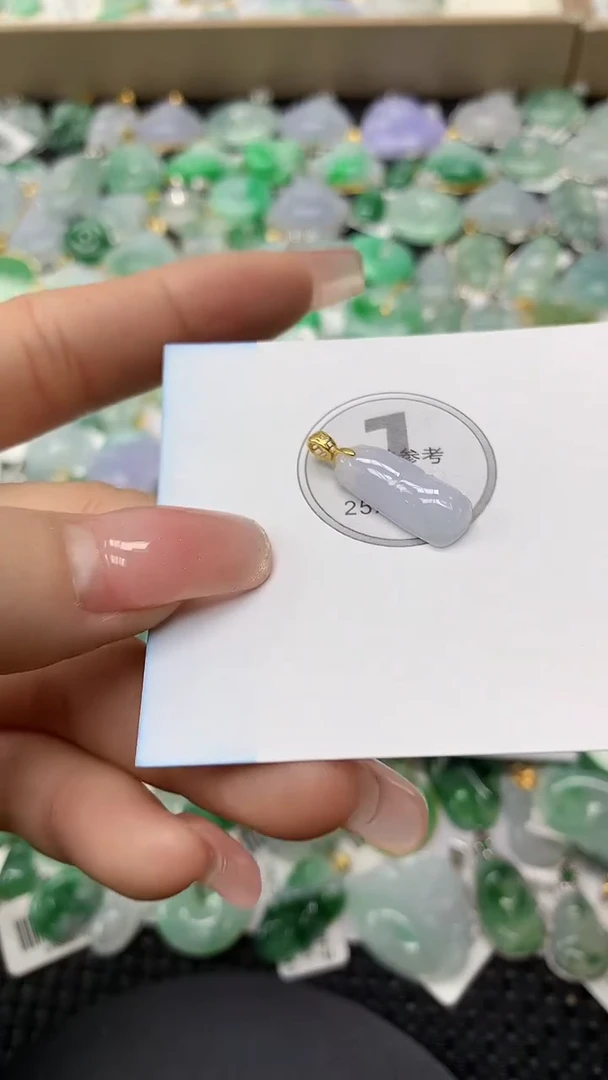 颈饰未镶嵌翡翠a货百元以下同包裹多件发出的只收取一单运费