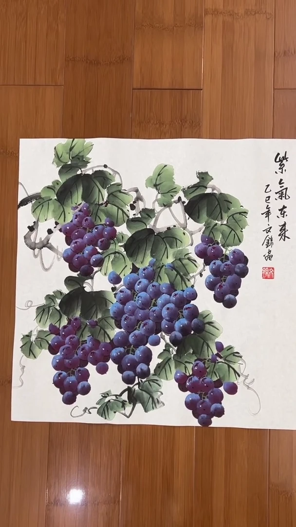 国画【福利，纯手工手绘】张文锦葡萄50*50厘米
