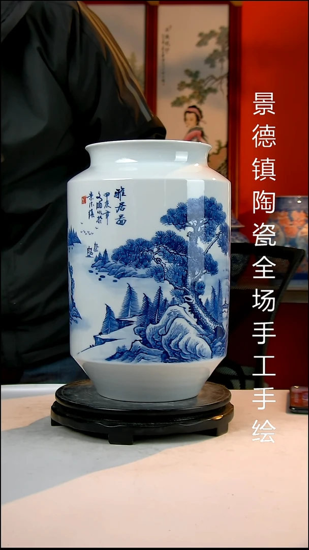 摆件陶瓷景德镇陶瓷 全场手工手绘