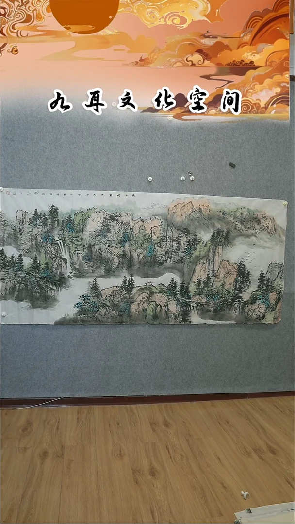 国画赵为民老师国画作品