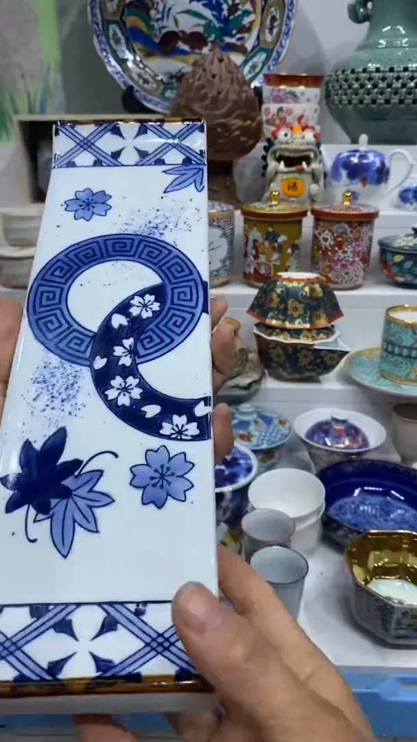 2**1闪购名称闪购名称