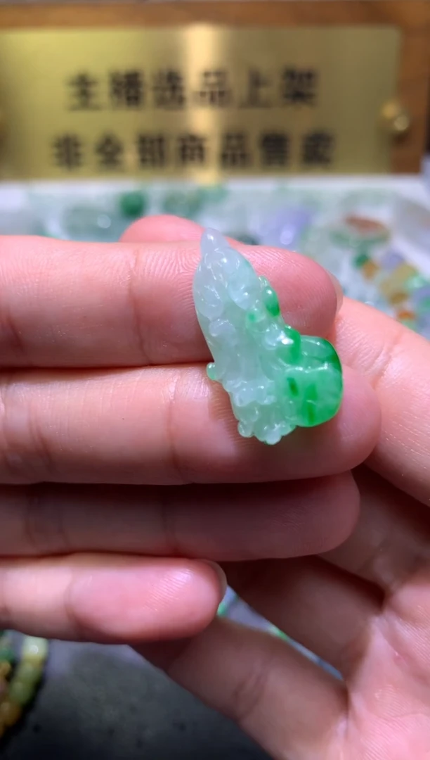 定制翡翠未镶嵌毛货