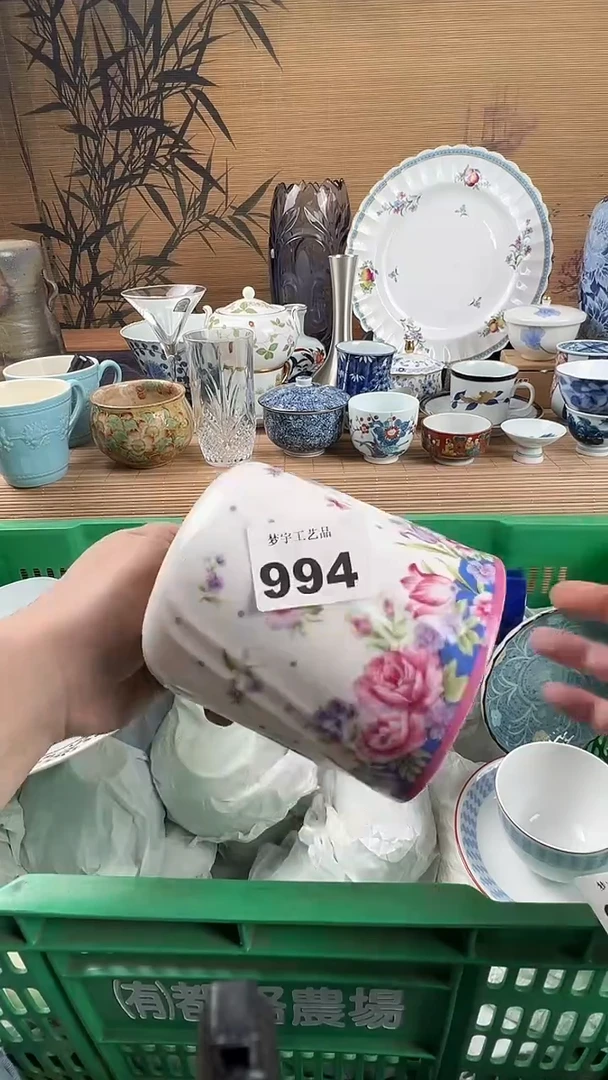 瓷片小*蛋瓷器      994