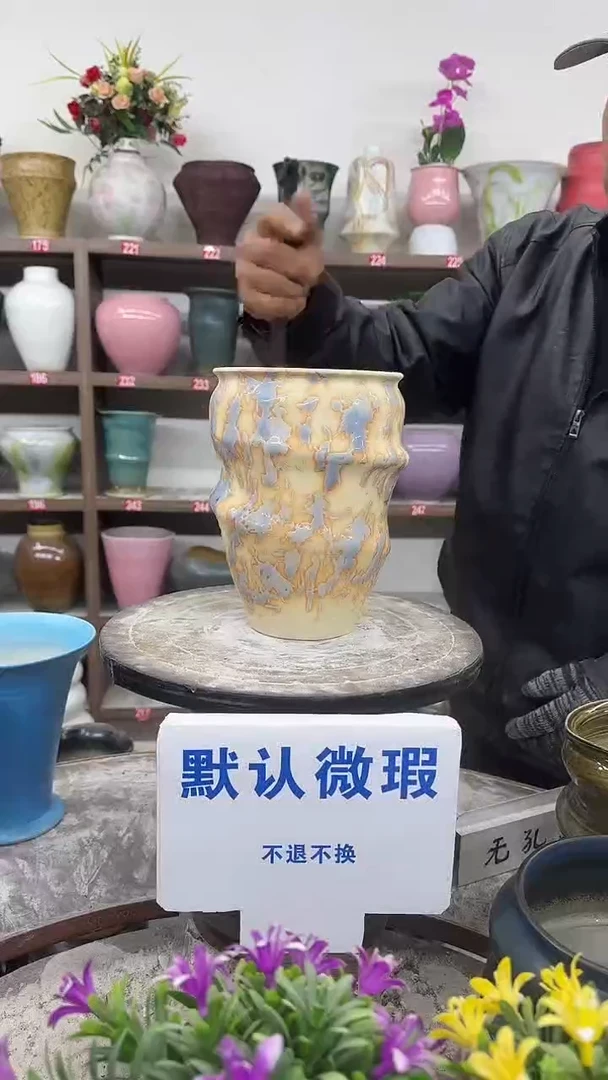 1-3-高20口14瑕-花盆