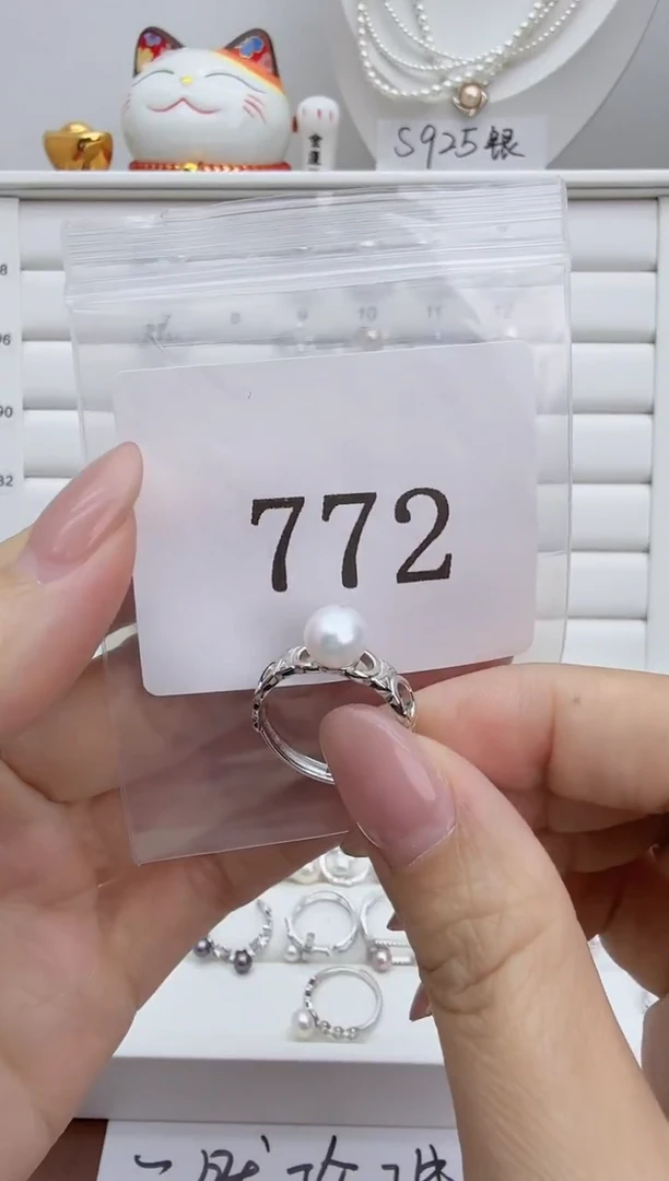 银S925镶嵌戒指淡水珍珠淡***！772