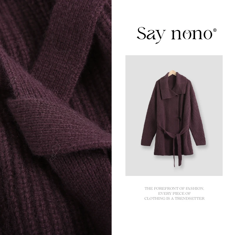 懒猫nono│Saynono 绵羊毛兔毛大翻领中长款开衫外套/XXLSHX3605