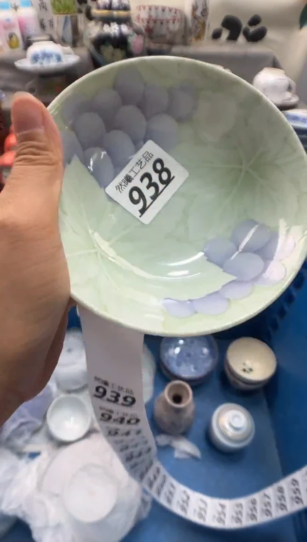 瓷片晚*938