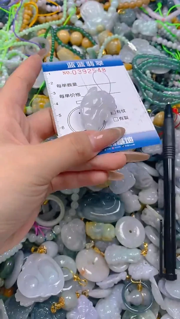 颈饰未镶嵌翡翠闪购0392548