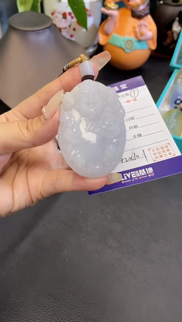 颈饰未镶嵌翡翠任*缅甸天然翡翠