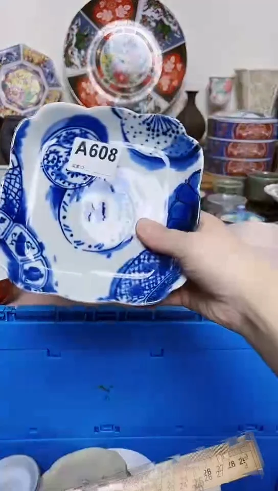 小***—默认微瑕，不喜勿拍