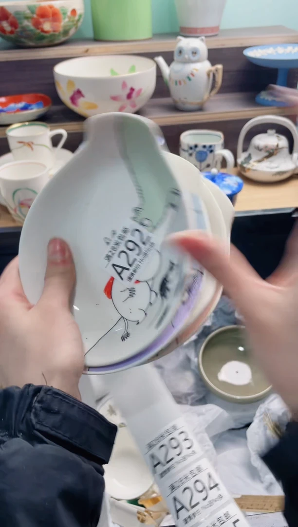 【闪购商品】A292***********