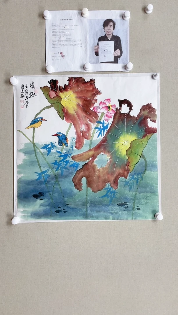 【闪购商品】国画68*68 李庆友李庆友李庆友李庆友