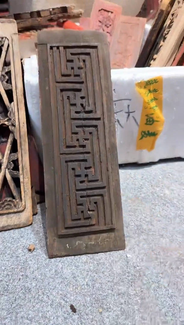 香樟木爱***豆老木雕老物件