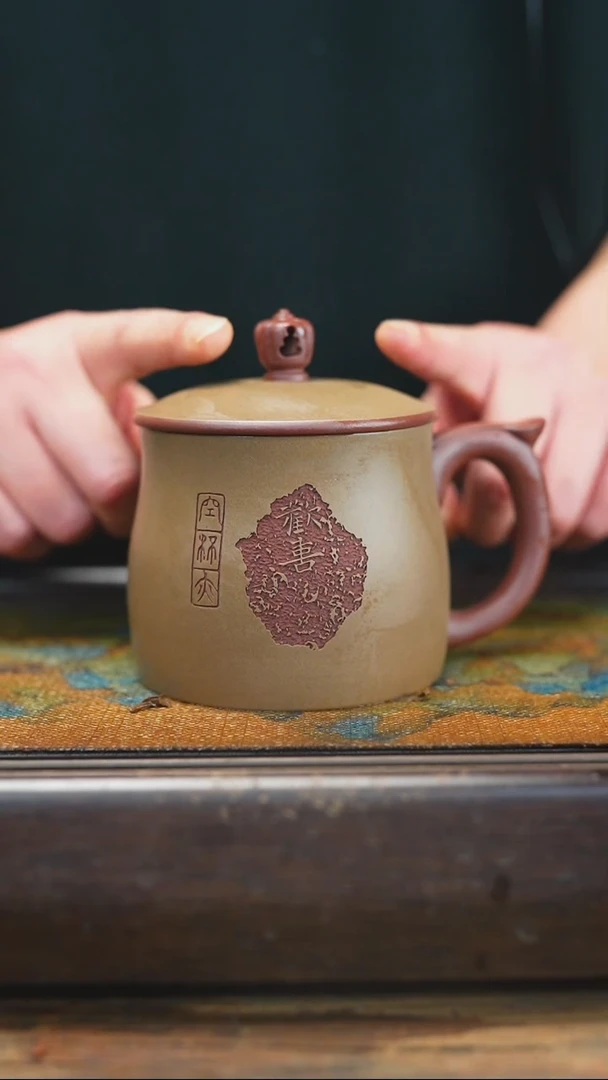 【闪购商品】紫砂茶杯3.6 粉浆  欢喜  盖杯